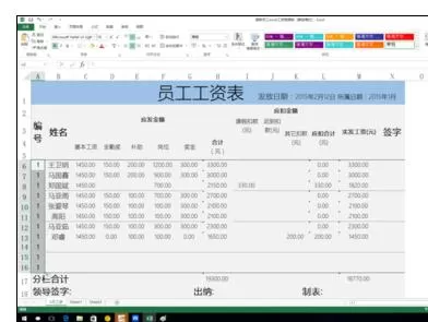 怎么在Excel表格中正确填充序列号?Excel表格正确填充序列号的教程