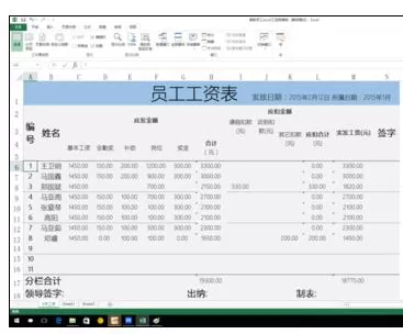 怎么在Excel表格中正确填充序列号？Excel表格正确填充序列号的教程