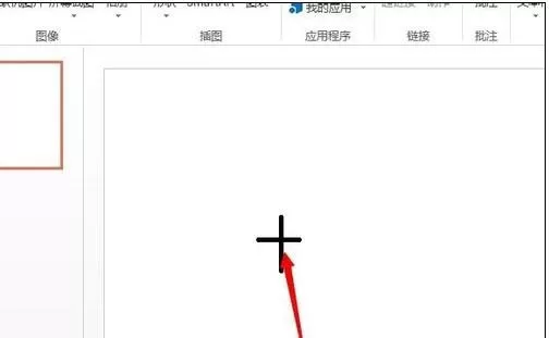 如何在ppt2013中插入自选图形?在ppt2013中插入自选图形的方法