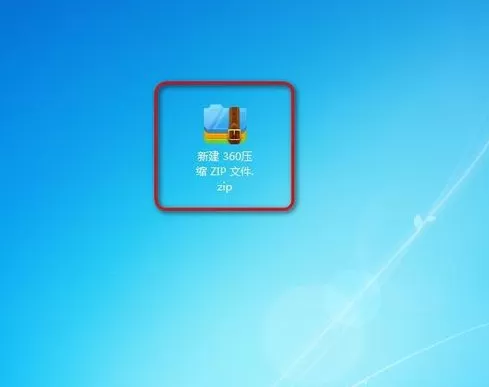 360压缩如何管理右键菜单?360压缩管理右键菜单教程