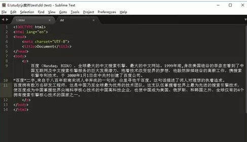 sublime text3 如何使用查找和替换?使用查找和替换的方法