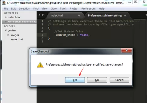 Sublime Text 怎样关闭自动更新?Sublime Text 关闭自动更新教程
