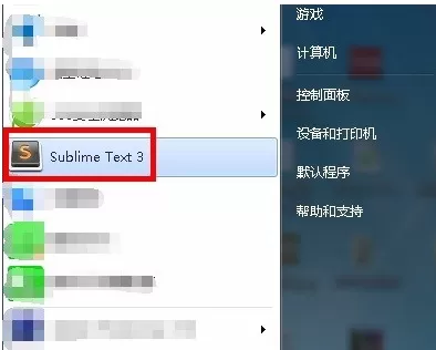 sublime text3 怎样自动换行？sublime text3自动换行教程
