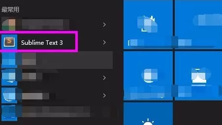 sublime text3 怎样设置背景颜色?设置背景颜色的方法