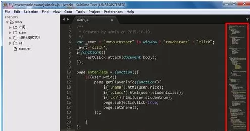 sublime text3 怎样关闭界面右侧的缩略图?