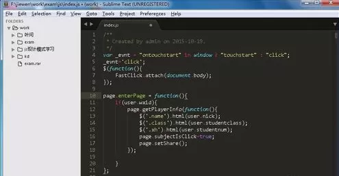 sublime text3 怎样关闭界面右侧的缩略图?