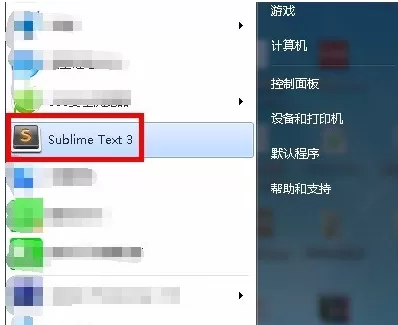 sublime text3 怎样关闭界面右侧的缩略图？