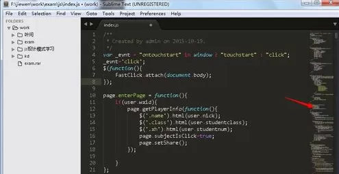sublime text3 怎样关闭界面右侧的缩略图?