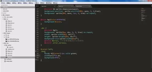 sublime text3 如何卸载插件?sublime text3 卸载插件教程