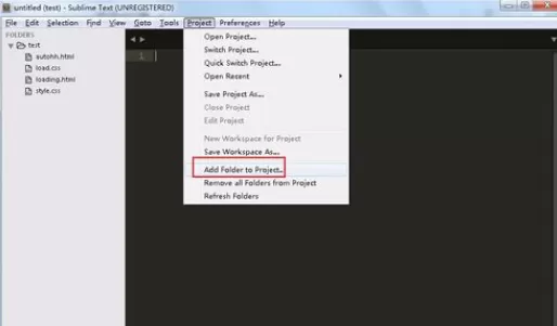 sublime text3如何新建站点?sublime text3新建站点教程