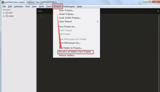 sublime text3如何新建站点?sublime text3新建站点教程