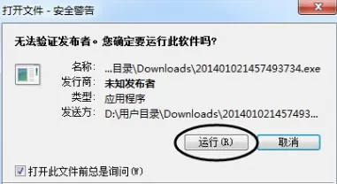 Sublime Text怎样下载和安装？Sublime Text下载和安装教程