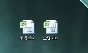 如何在Excel中复制表格?在Excel中复制表格的图文教程