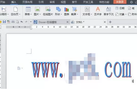 WPS2016艺术字怎么使用?WPS2016使用艺术字教程