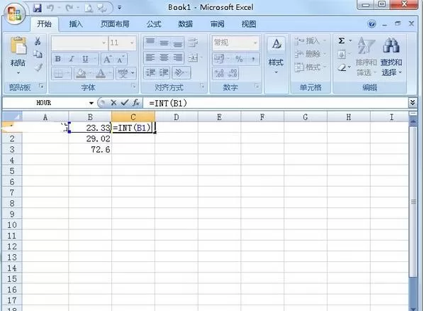 怎么在Excel表格中进行批量取整?在Excel表格中进行批量取整的教程