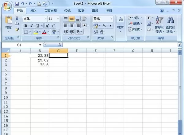 怎么在Excel表格中进行批量取整?在Excel表格中进行批量取整的教程
