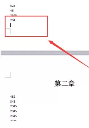 wps2016如何插入分页符号?wps2016插入分页符号教程