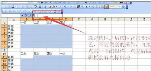 怎么在excel中使用函数产生随机数?excel使用函数产生随机数的教程