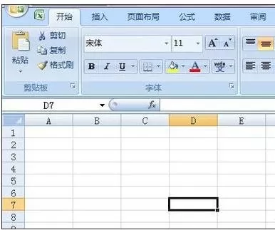 怎么在excel表格中编辑数学公式?excel表格编辑数学公式的具体步骤