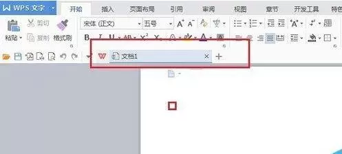 wps2016在线模板怎样设置开启或关闭?