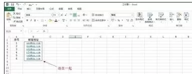 怎么在excel中使用公式进行文本拼接?excel使用公式进行文本拼接的方法