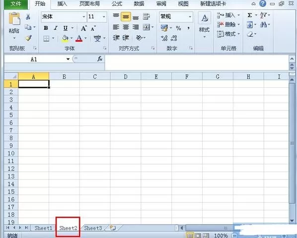 怎么将Excel超链接到指定工作表?Excel超链接到指定工作表的具体方法