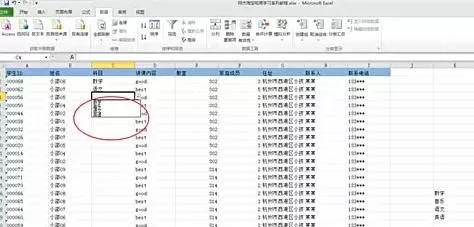如何在excel表格中设置下拉序列选择?excel表格设置下拉序列选择的教程