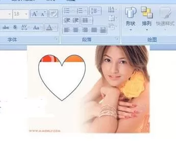 如何在ppt2007中制作图片挖空效果?ppt2007制作图片挖空效果的教程