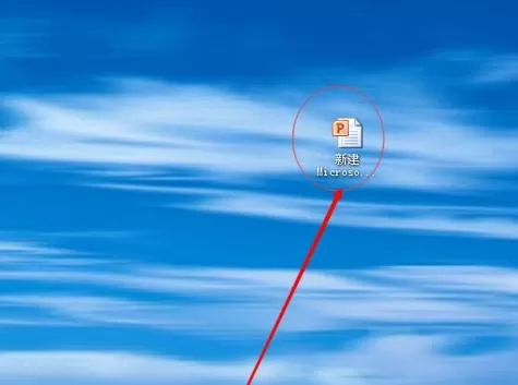 如何在ppt2010中使用预设颜色?ppt2010使用预设颜色的教程