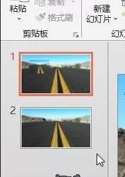 如何在ppt2013中添加图片并设置为背景?