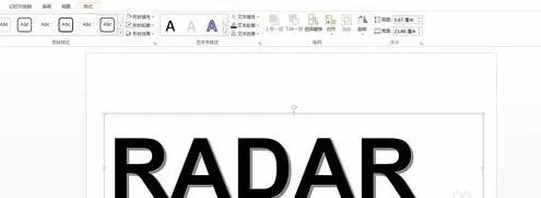 如何在ppt2013中制作透明字?在ppt2013中制作透明字的具体方法