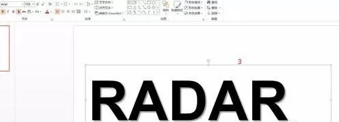 如何在ppt2013中制作透明字?在ppt2013中制作透明字的具体方法