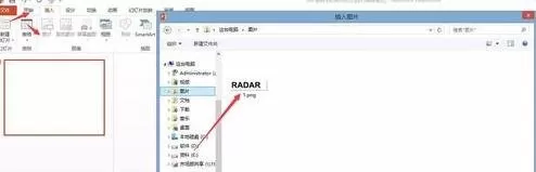 如何在ppt2013中制作透明字?在ppt2013中制作透明字的具体方法