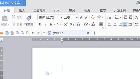 wps文字如何插入艺术字？wps文字插入艺术字教程