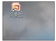 在ppt2007中设置自动播放下一页的具体操作