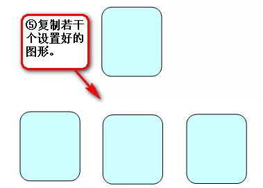 WPS如何制作组织结构图?WPS制作组织结构图教程