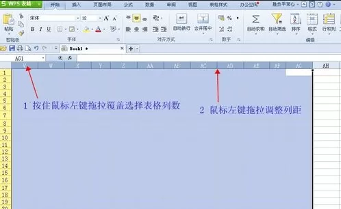 如何使用wps表格自动计算功能?使用wps表格自动计算功能教程