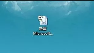 office2007表格如何自定义序列?自定义序列教程