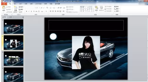 ppt2013如何更改背景模板?ppt2013更改背景模板教程