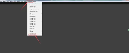 怎样给Sublime Text2安装插件?给Sublime Text2安装插件教程