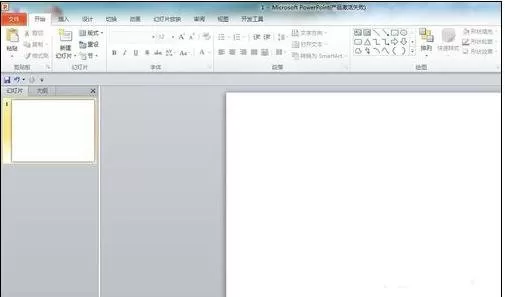 ppt怎样制作缩放动画?ppt制作缩放动画教程