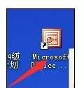ppt如何设置文本动画?ppt设置文本动画的具体操作