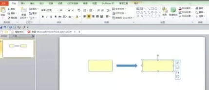 ppt怎样取色?ppt取色的具体操作