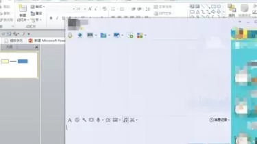 ppt怎样取色?ppt取色的具体操作