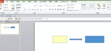 ppt怎样取色?ppt取色的具体操作