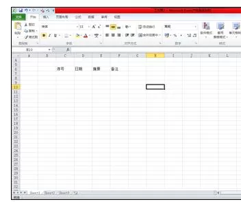 在Excel表格中使用数据填充功能的具体步骤