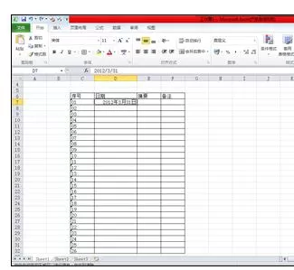 在Excel表格中使用数据填充功能的具体步骤