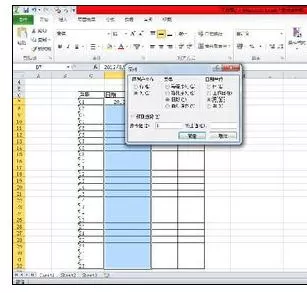在Excel表格中使用数据填充功能的具体步骤