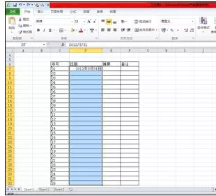在Excel表格中使用数据填充功能的具体步骤