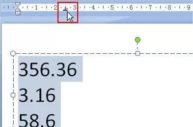 PPT 2007怎样快速对齐小数点?PPT 2007快速对齐小数点教程